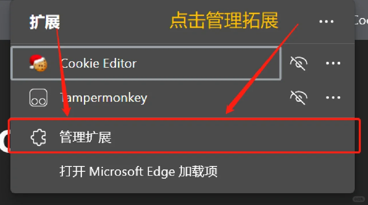 实用小工具 - 网盘视频播放器替换