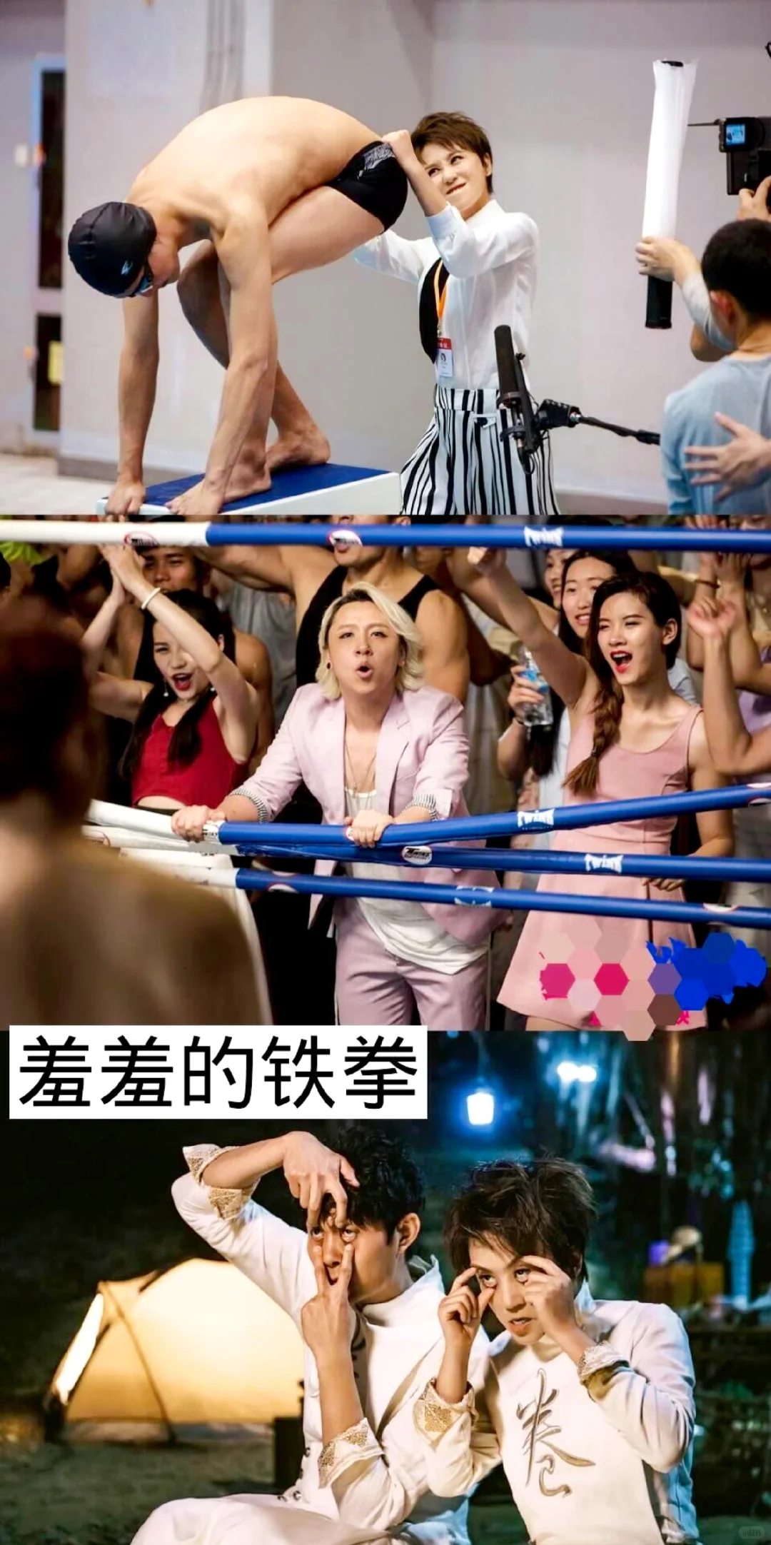 10部搞笑喜剧电影❗️❗️保证笑到肚子疼