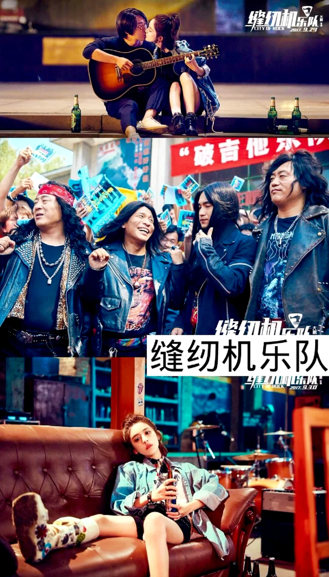 10部搞笑喜剧电影❗️❗️保证笑到肚子疼