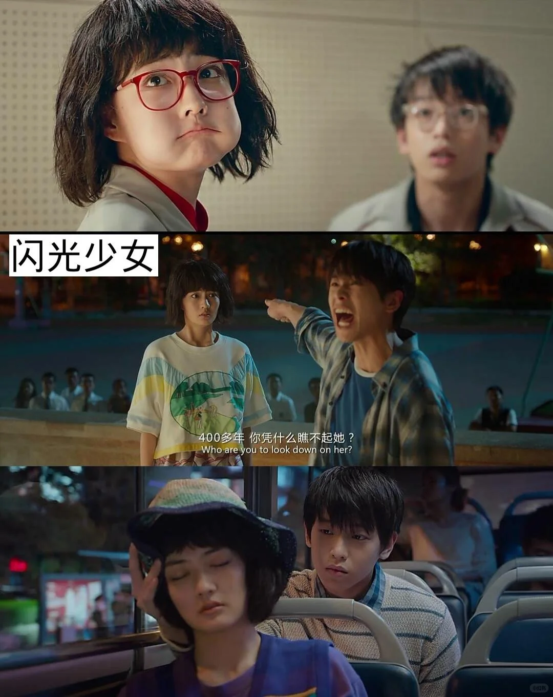 10部搞笑电影🔥保证笑到肚子疼❗❗