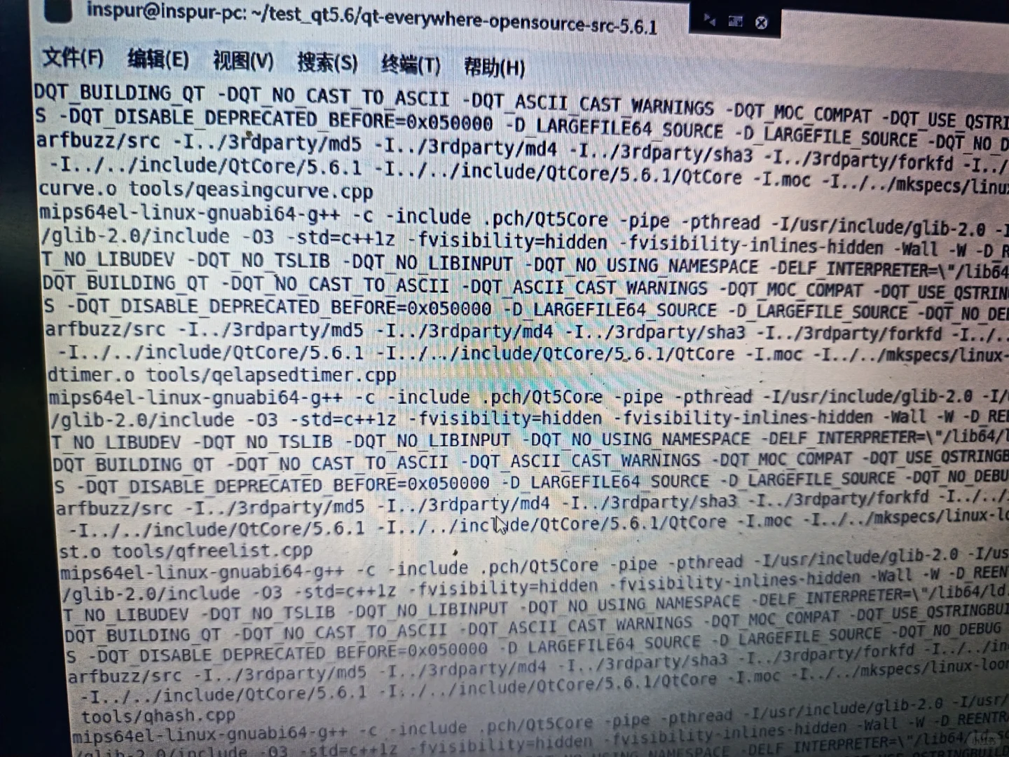 哇，我居然编译成功了！