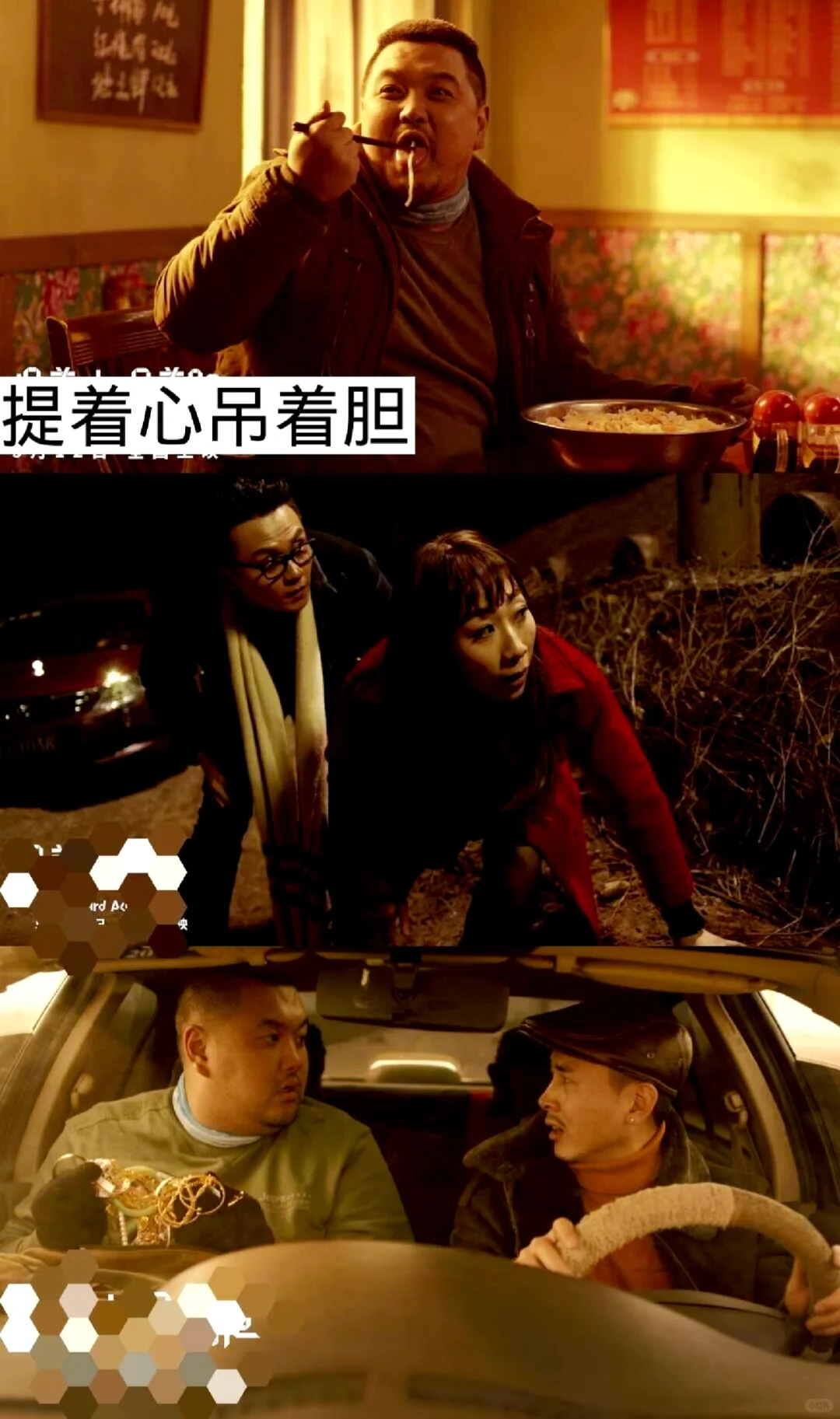 10部搞笑喜剧电影❗️❗️保证笑到肚子疼