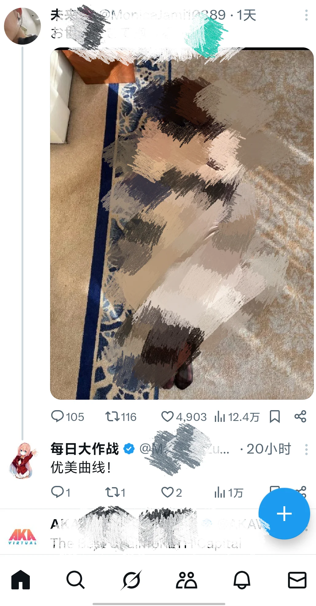 这个真是太好用了吧