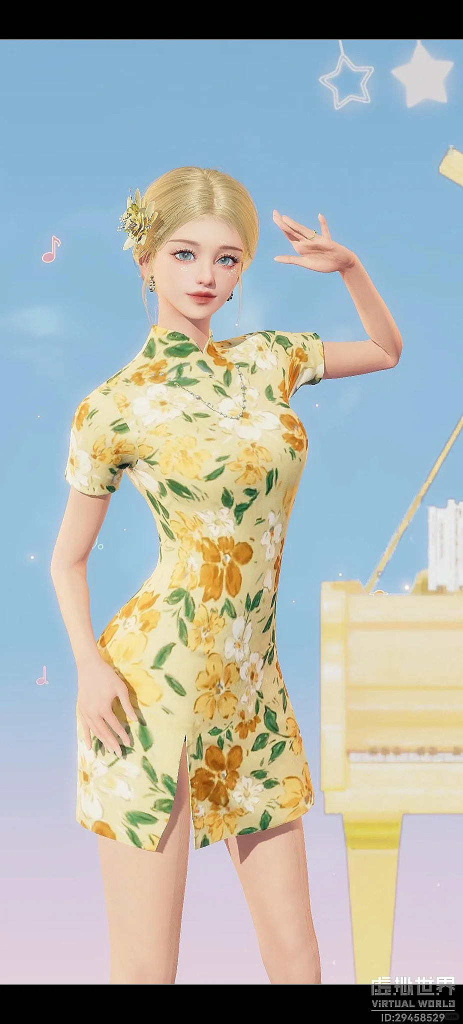 我丢！！看我又发现了什么好软件