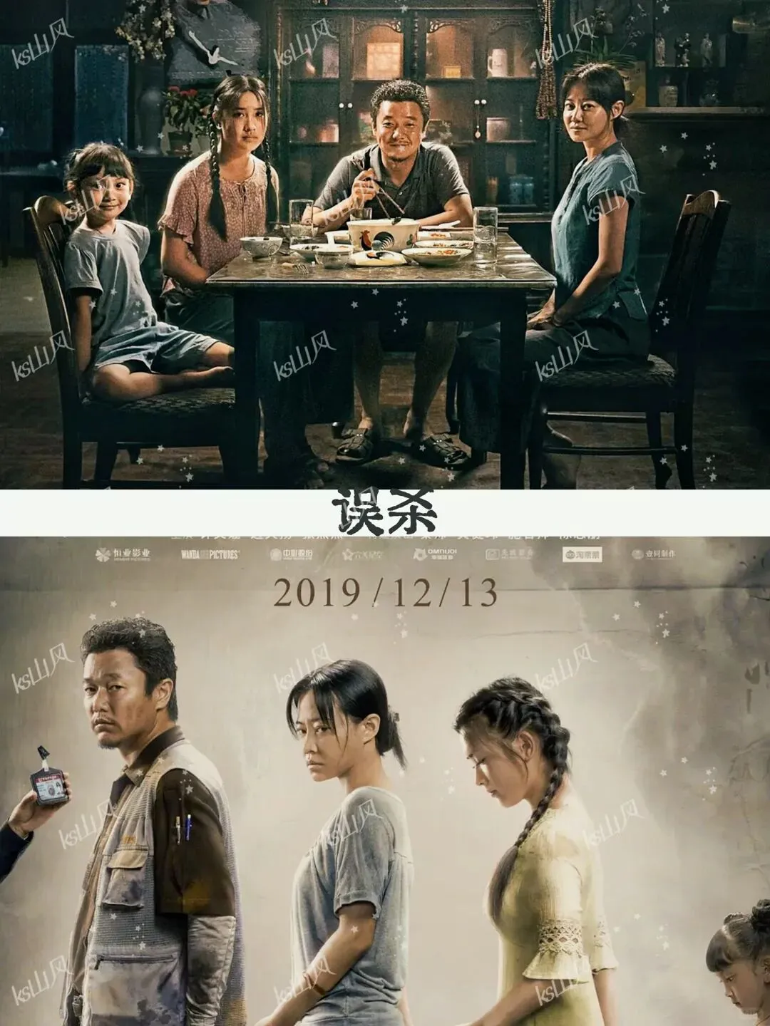 推荐16部超级好看的悬疑电影📺