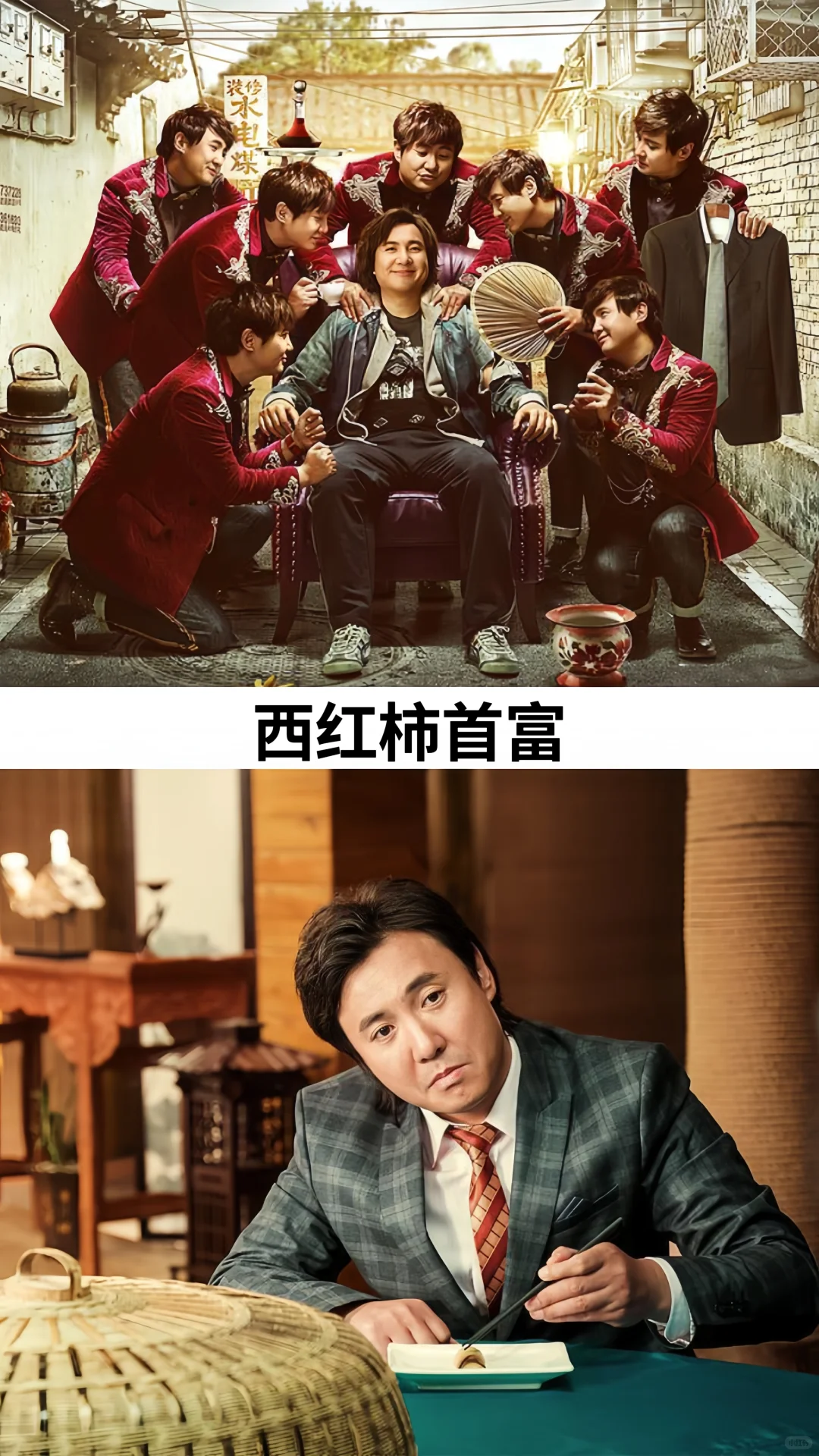 感谢大家双击收藏关注每天精彩不断🙏🔥