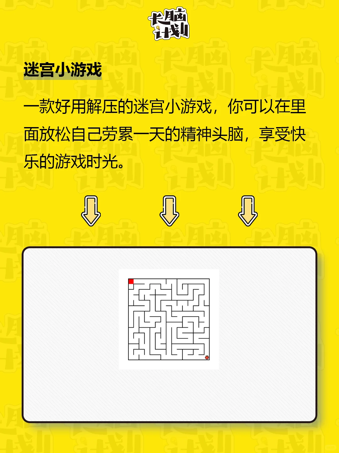 分享一些奇奇怪怪的网站