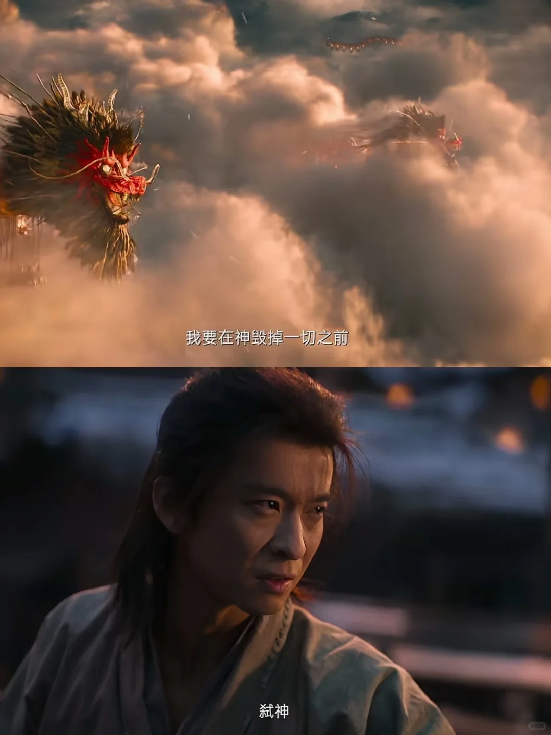 关于《刺杀小说家2》我有话说