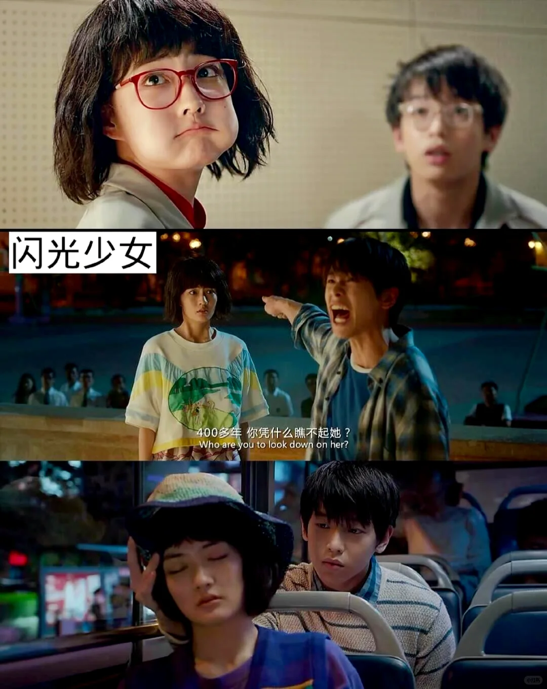 10部搞笑喜剧电影❗️❗️保证笑到肚子疼