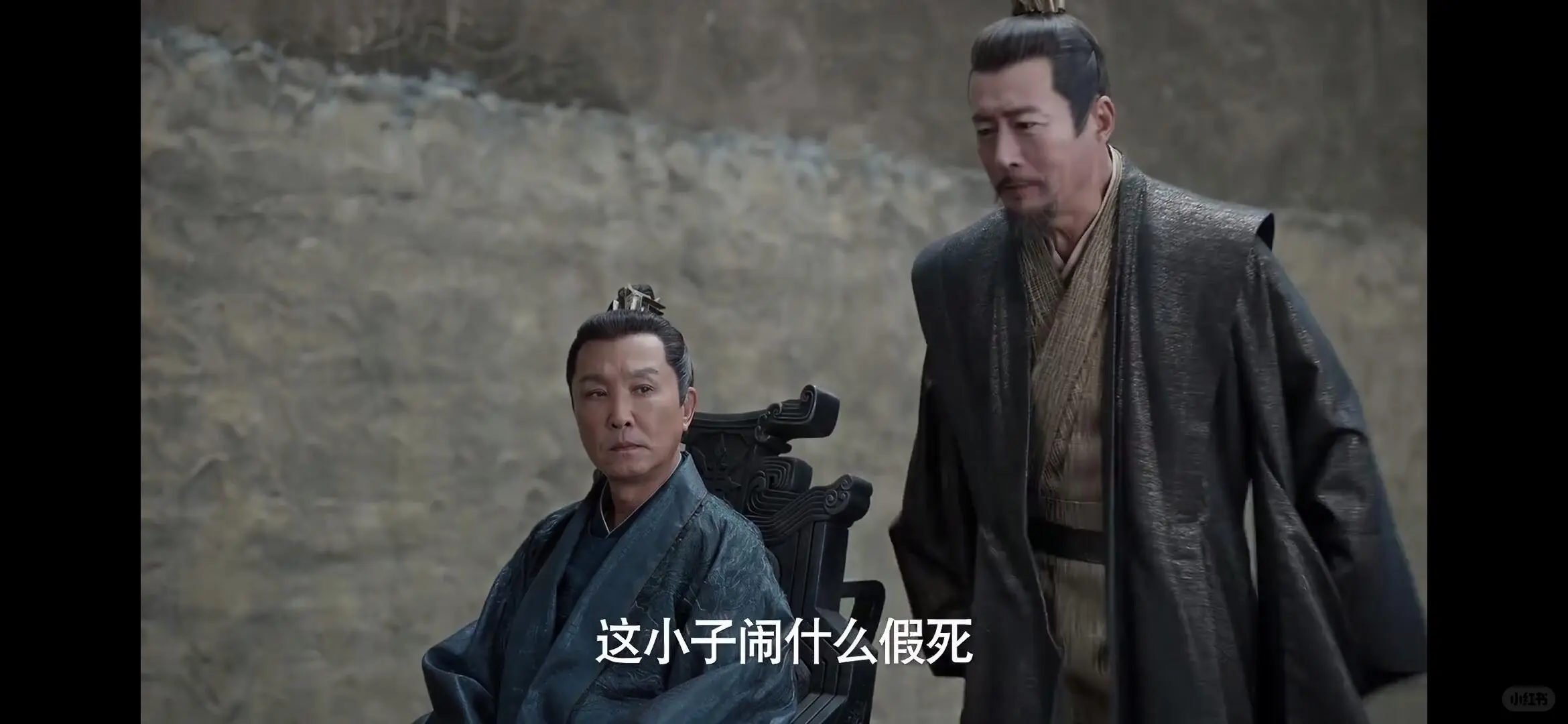 疯狂打 call！免废影视 APP来袭！