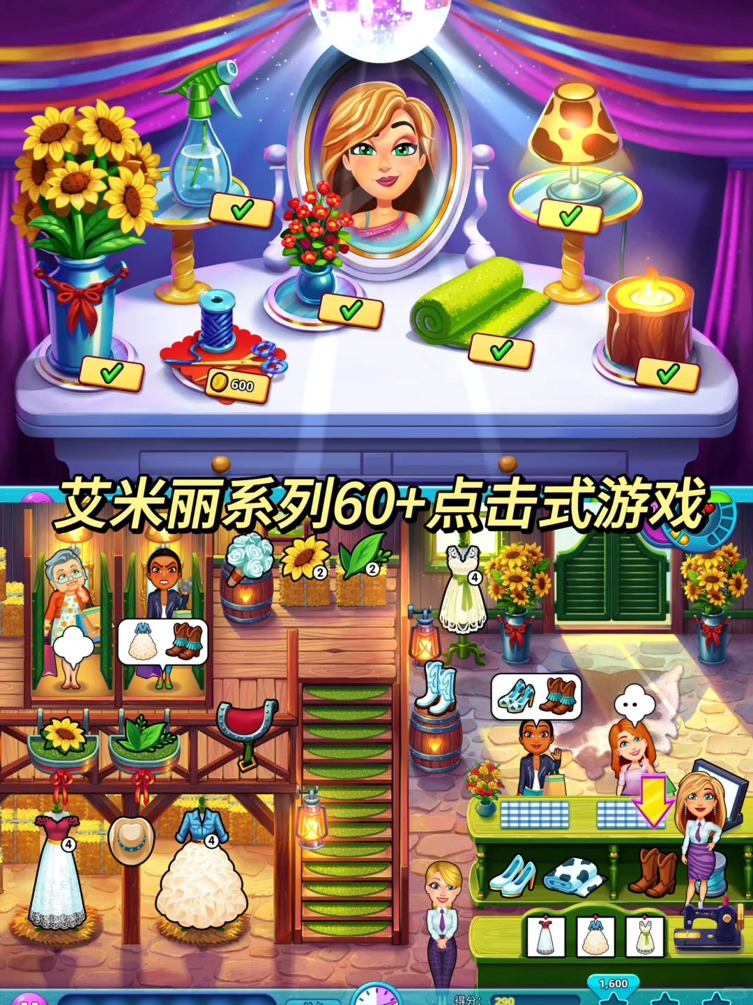 ‼️再也不用担心没网的时候会无聊啦😍