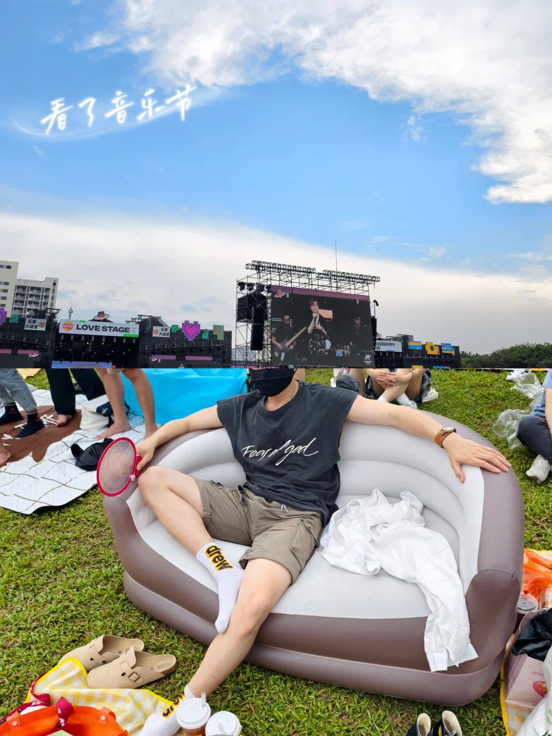 🍓 广州草莓音乐节超全攻略！收藏🎵