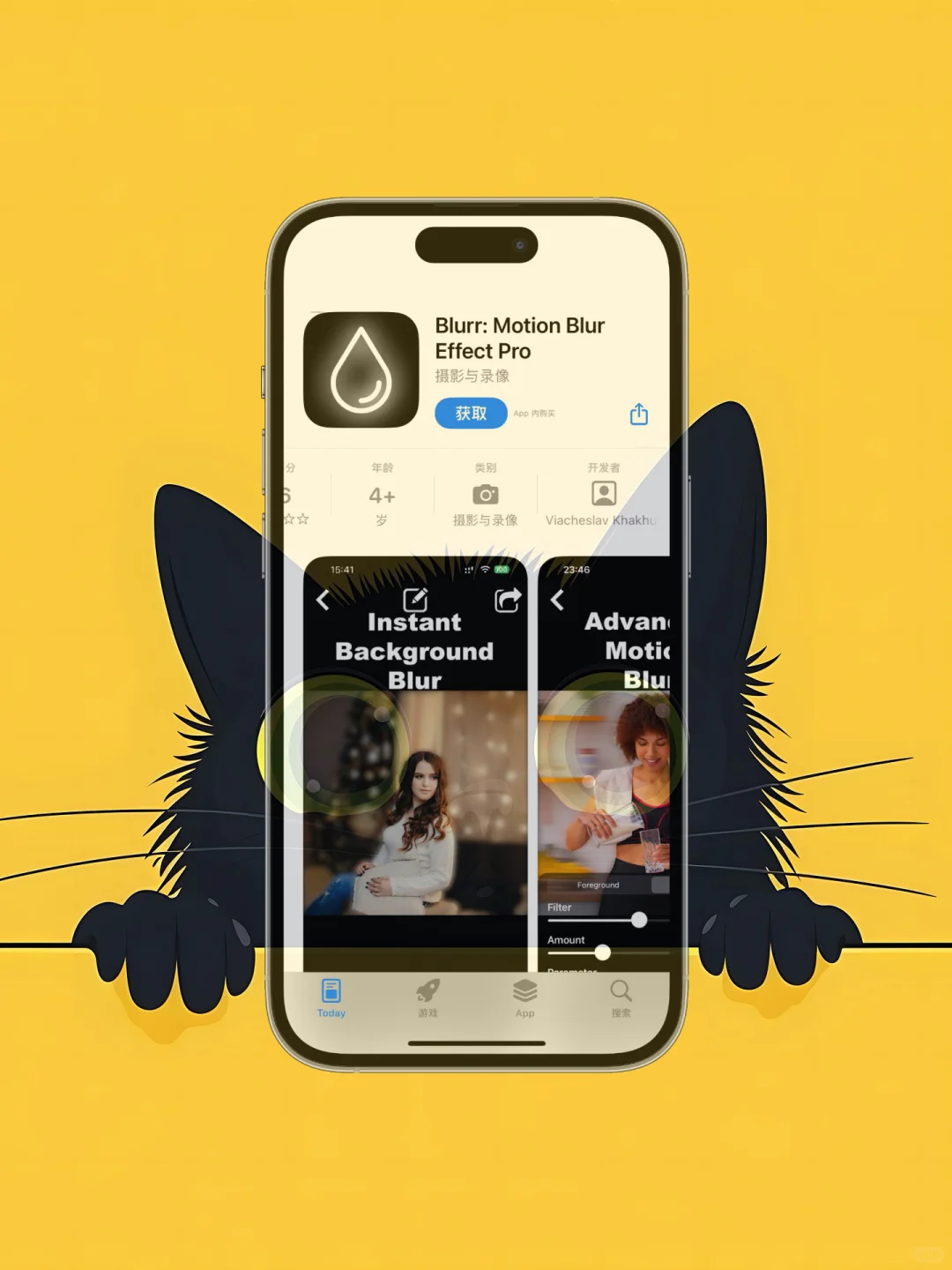 iOS 限免应用精选|25/10/16