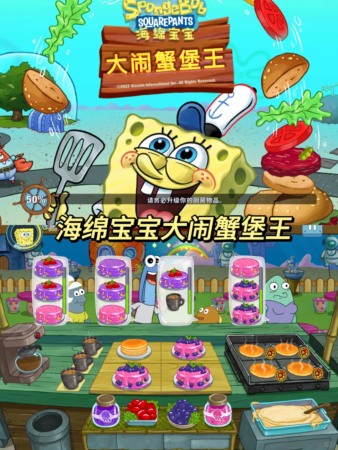 ‼️再也不用担心没网的时候会无聊啦😍