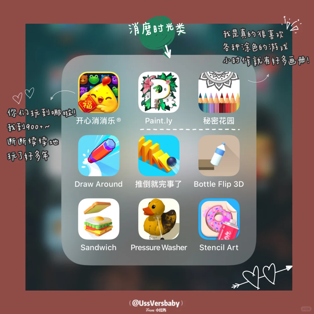 🎪72款高质量手机游戏| 宅家也不孤单啦！