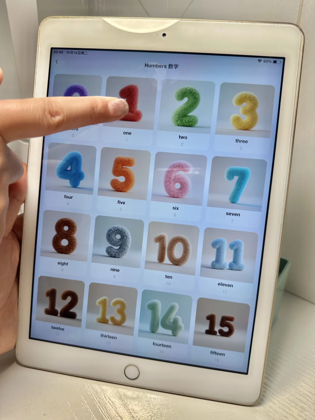 挖到宝了😭一个很贵但能成功的英语启蒙app