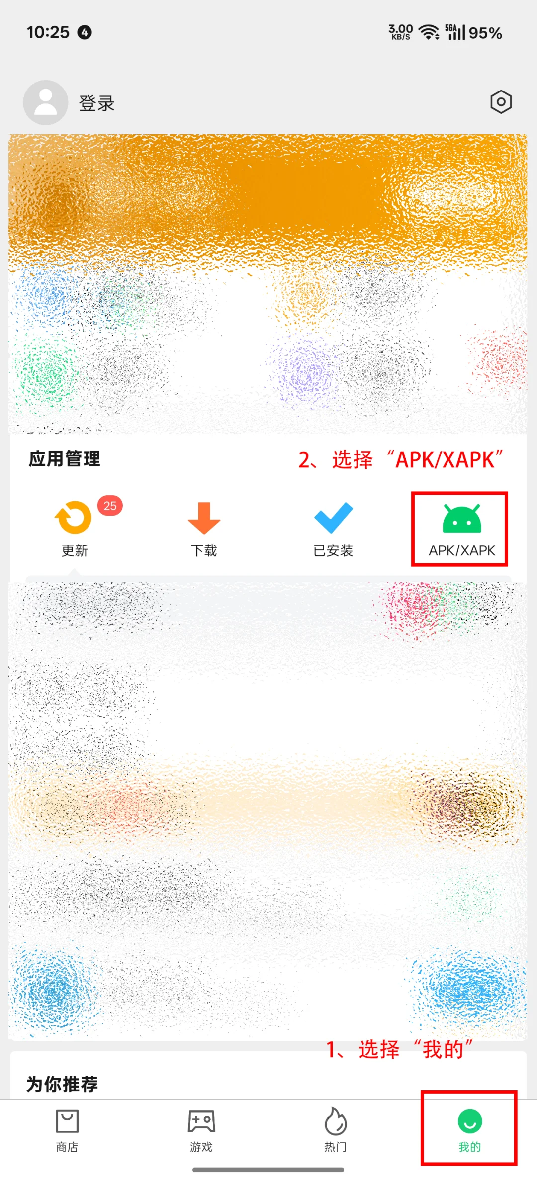 Blackmagic Camera你的手机录像专家