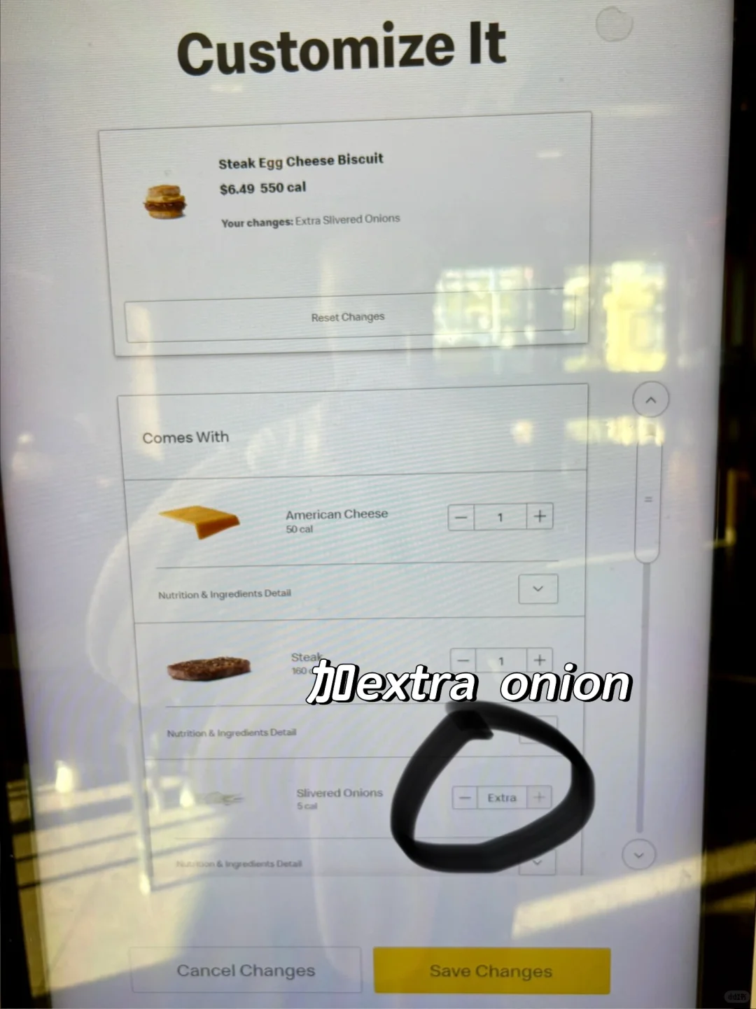 怎么利益最大化地薅麦当劳免费biscuit早餐