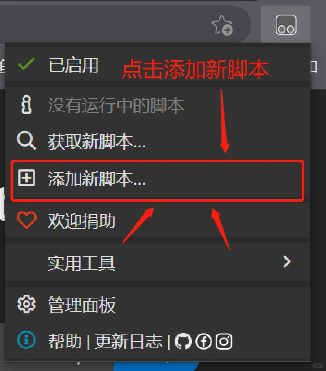 实用小工具 - 网盘视频播放器替换