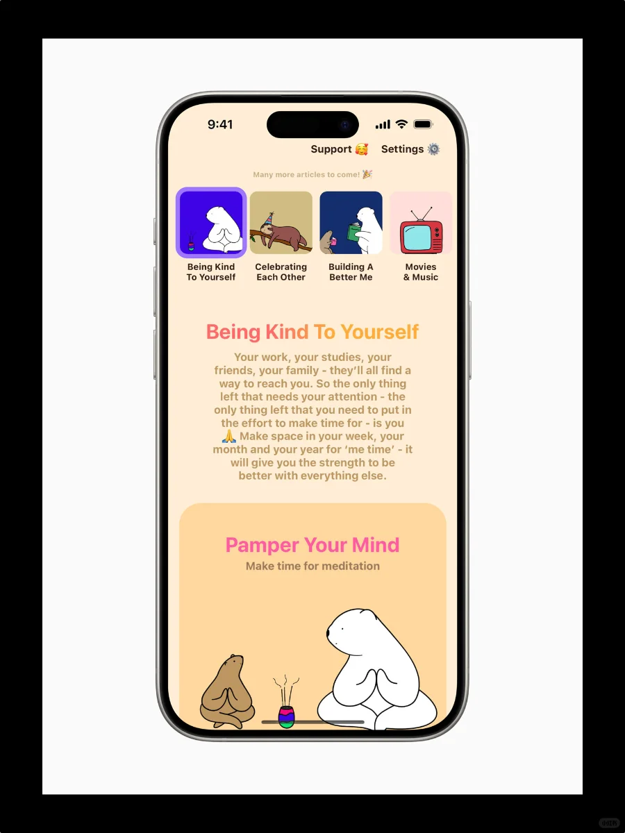 苹果揭晓2024年Apple设计大奖，14款App获奖