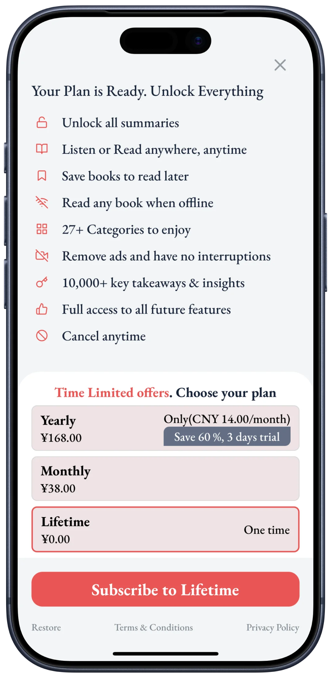 🤩iOS限免大狂欢！6款宝藏App免费领