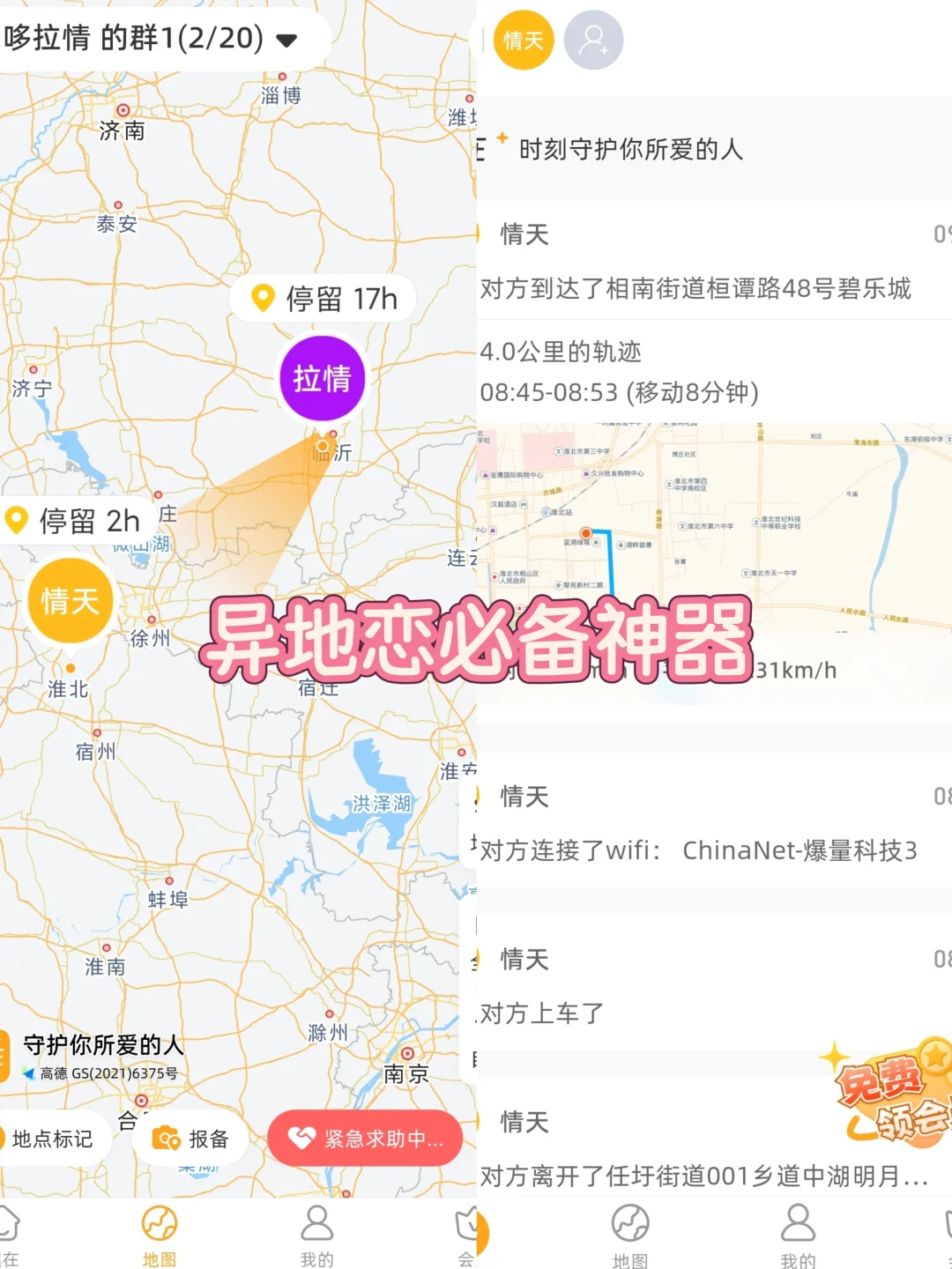 好窒息...好喜欢！！