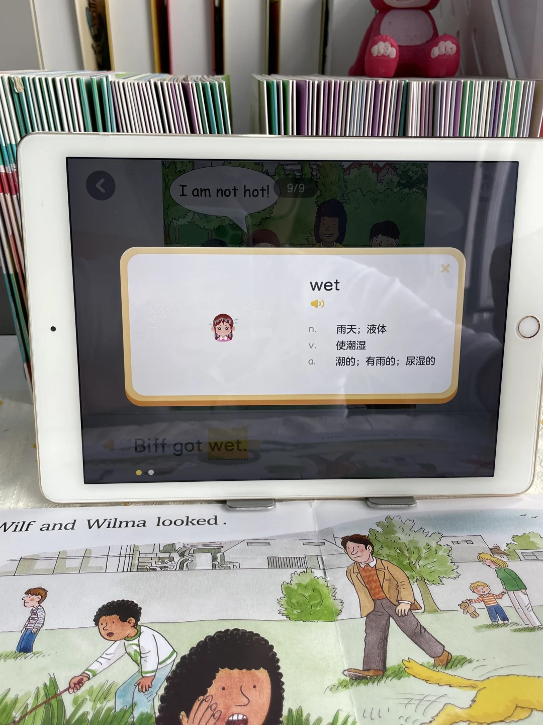 绝了😭这个英语启蒙app简直是在做慈善吧