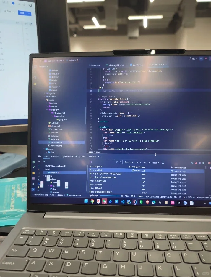 代码改进 算法 创新点 代码优化，你说要求