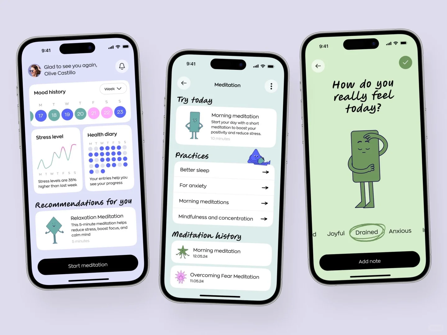 “情绪管理App”的温度