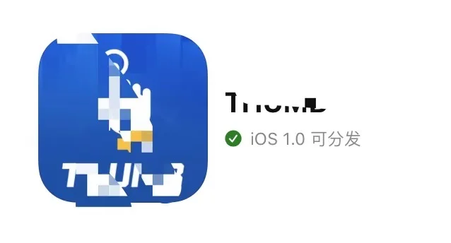 App Store 上架应用