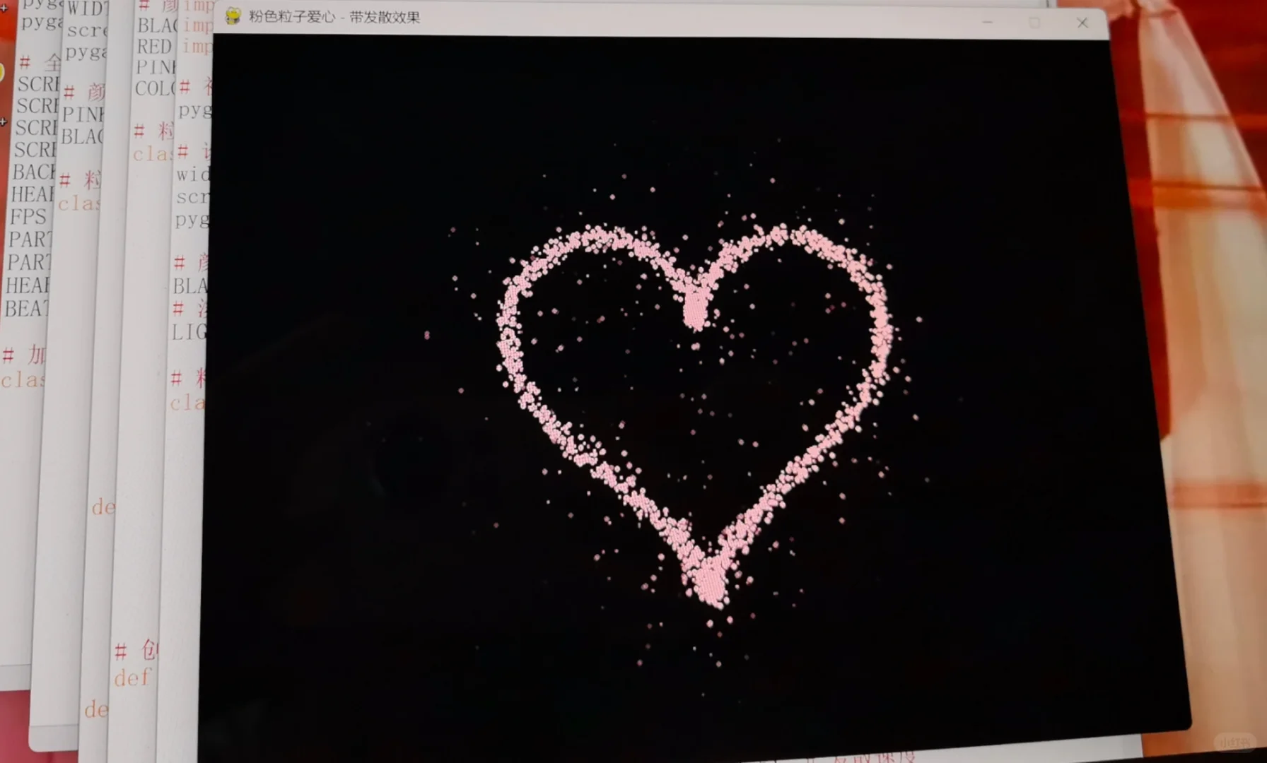 李峋，当年的你也不容易