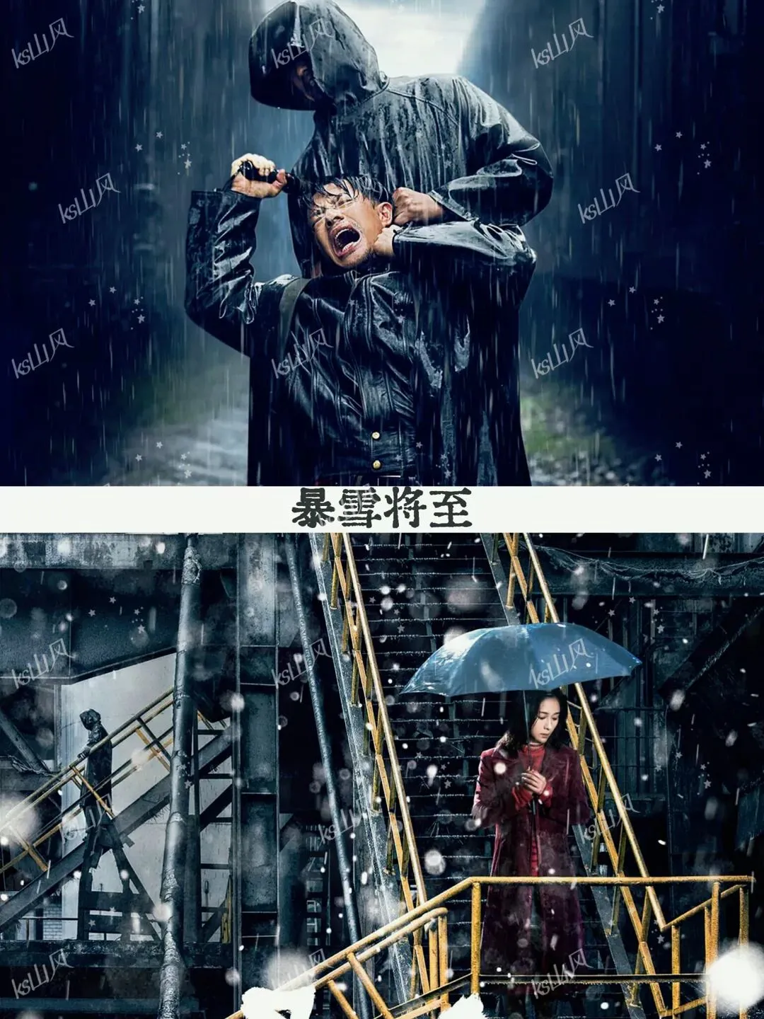 推荐16部超级好看的悬疑电影📺