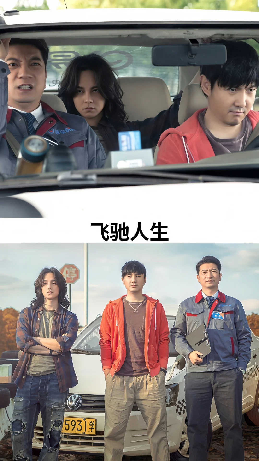 感谢大家双击收藏关注每天精彩不断🙏🔥