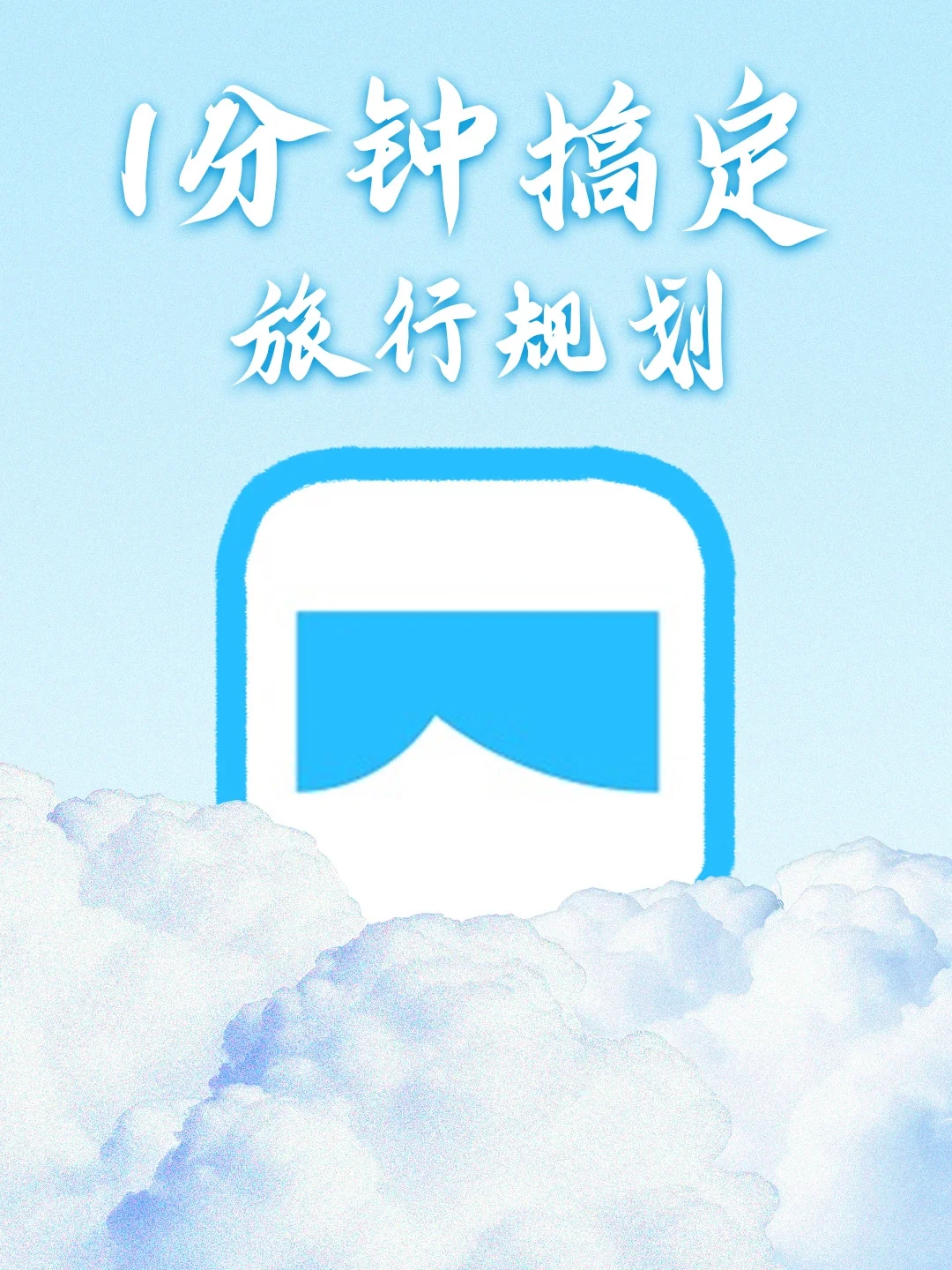 手机内存再满，我都舍不得删的APP