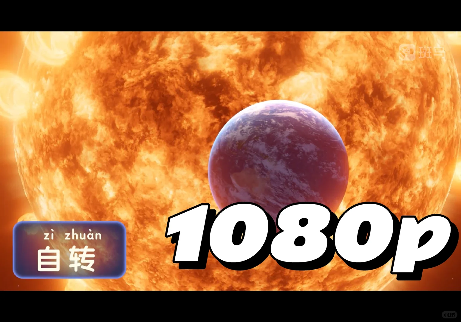 终于找到让娃放下手机的宝藏APP！