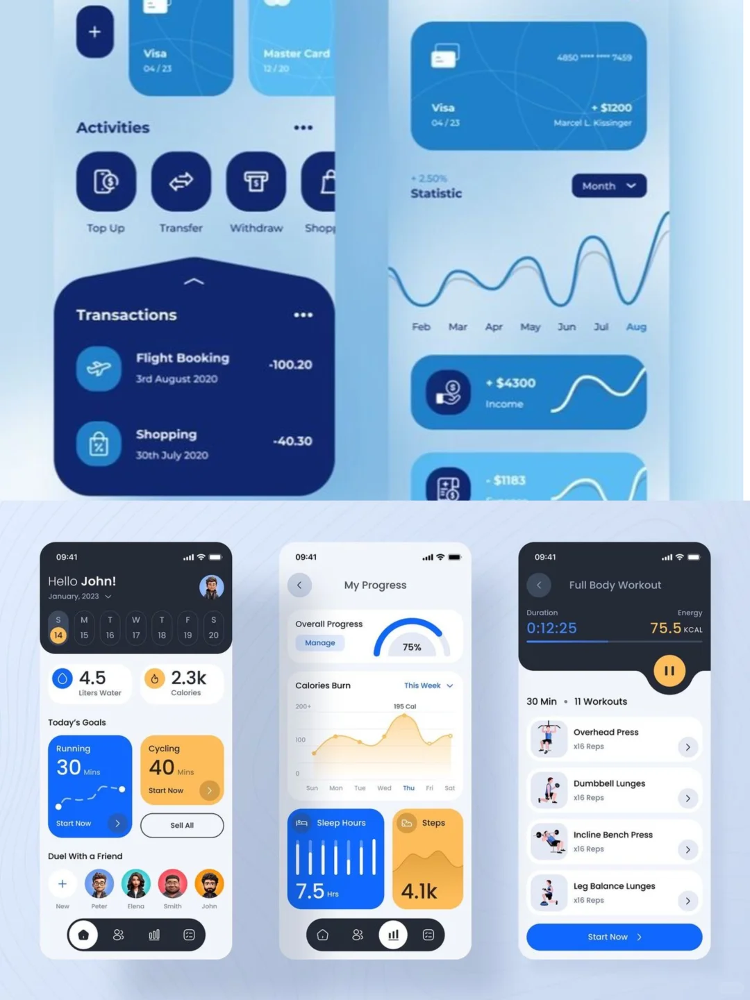 信息可视化~APP设计