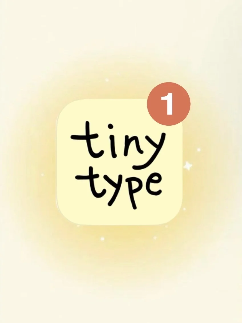 狠狠共鸣了！最适合i人的治愈系APP出现了…