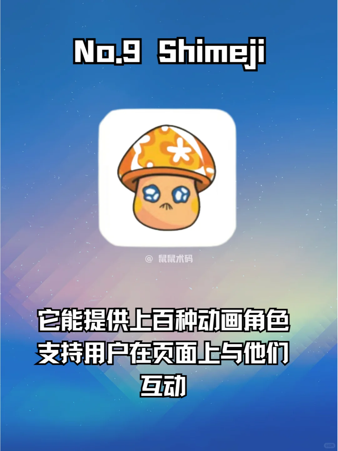 十个炸裂好用的谷歌浏览器插件分享（二）