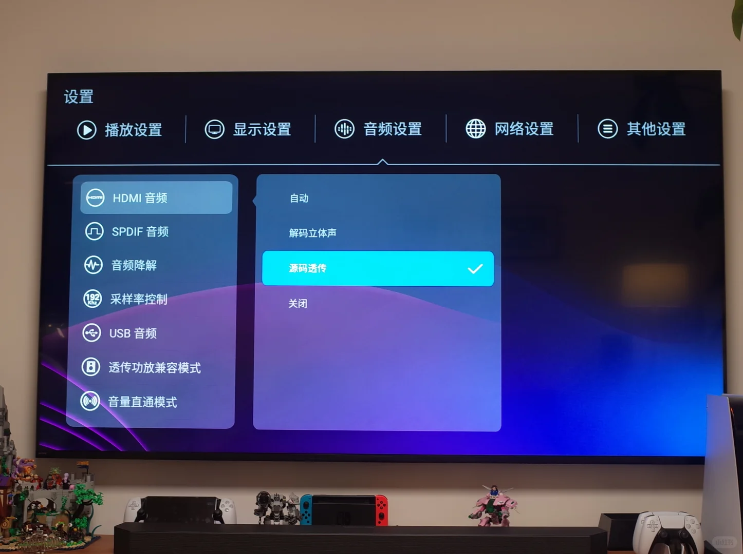 芝度Z9Xpro | 使用体验