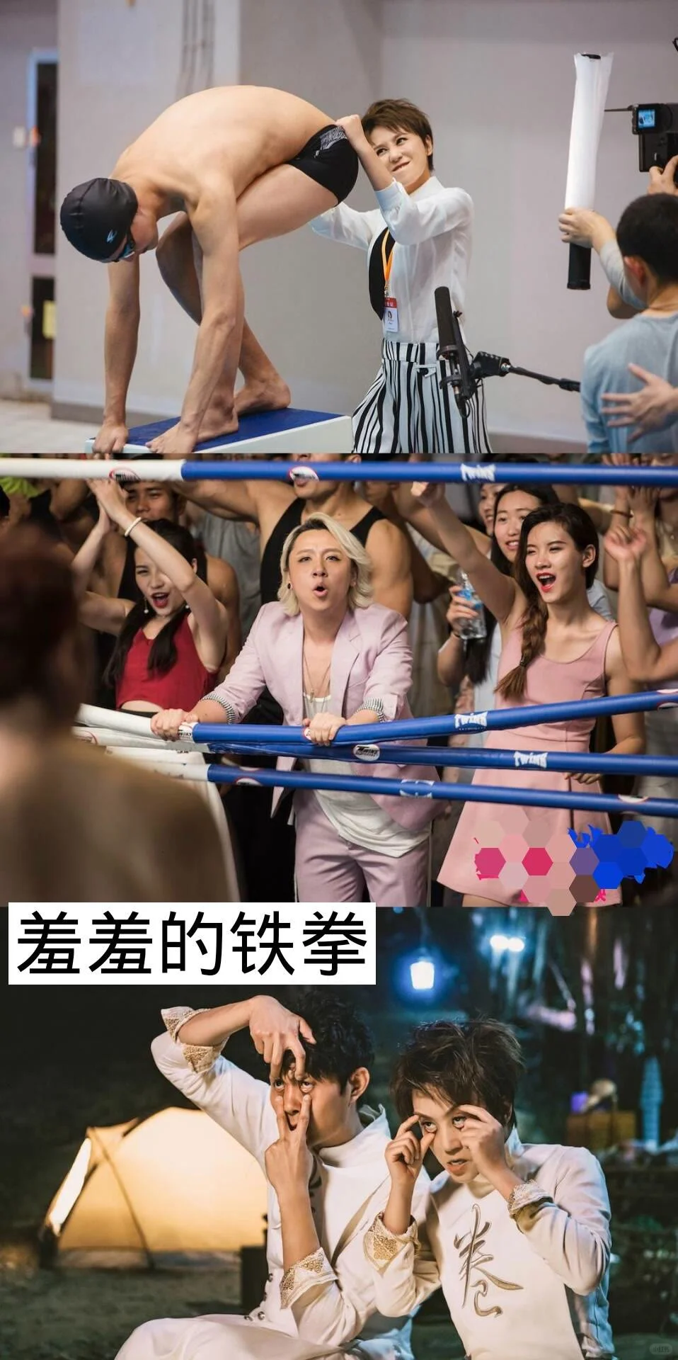 10部搞笑电影🔥保证笑到肚子疼❗❗