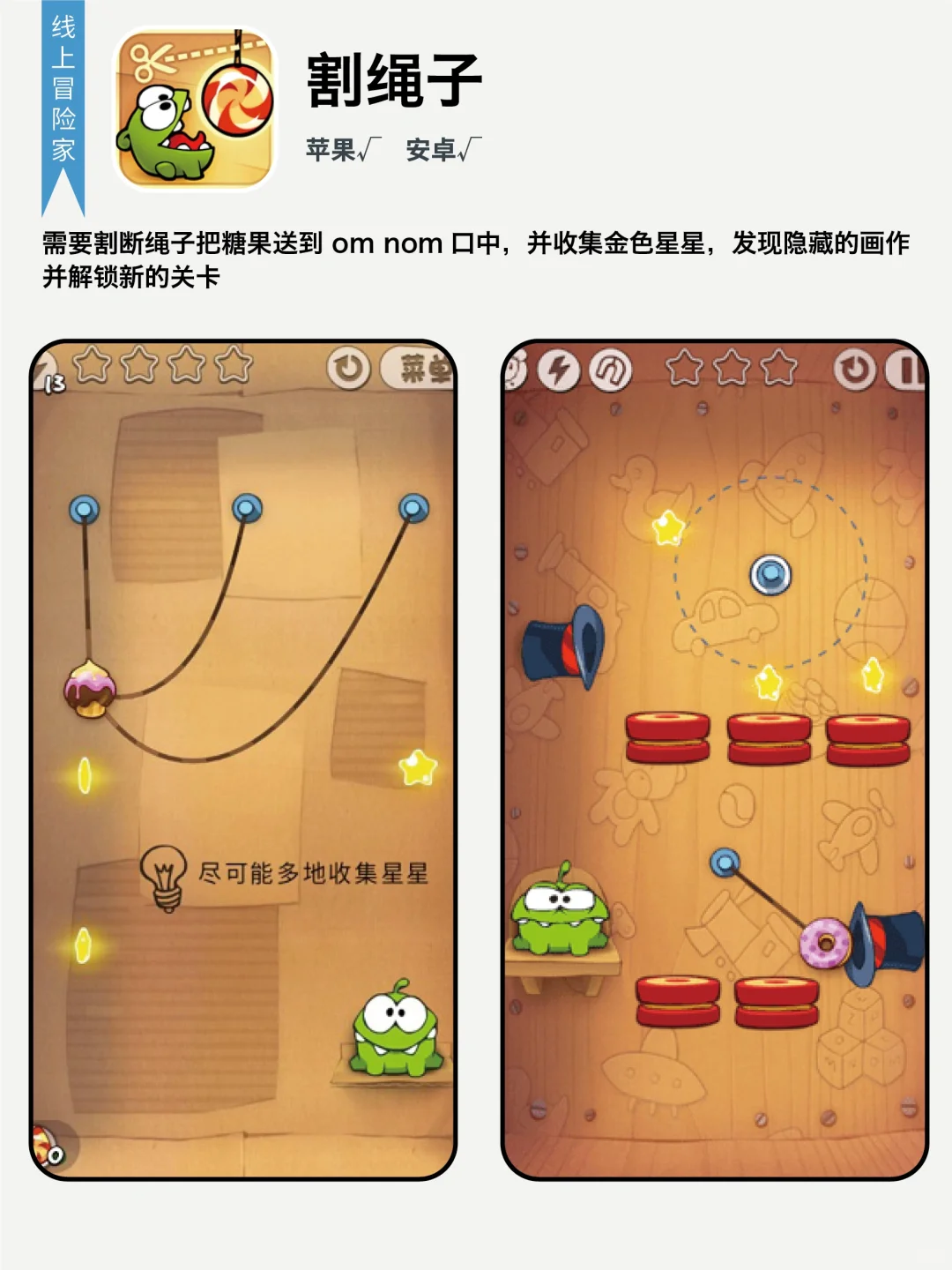 这已经是十年前的游戏了❓可我今天还在玩