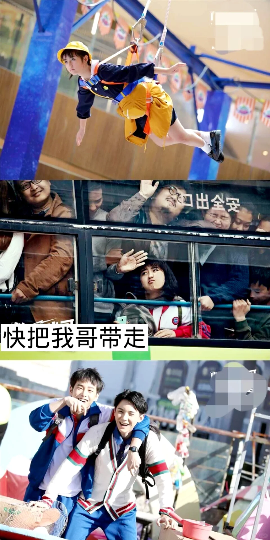 10部搞笑喜剧电影❗️❗️保证笑到肚子疼