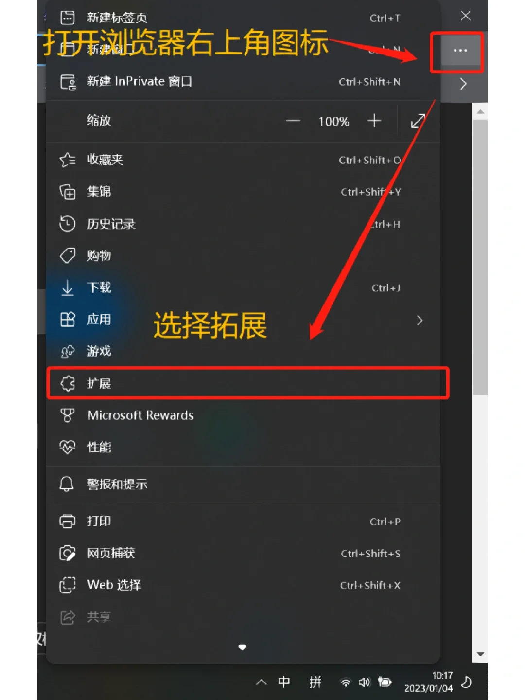 实用小工具 - 网盘视频播放器替换
