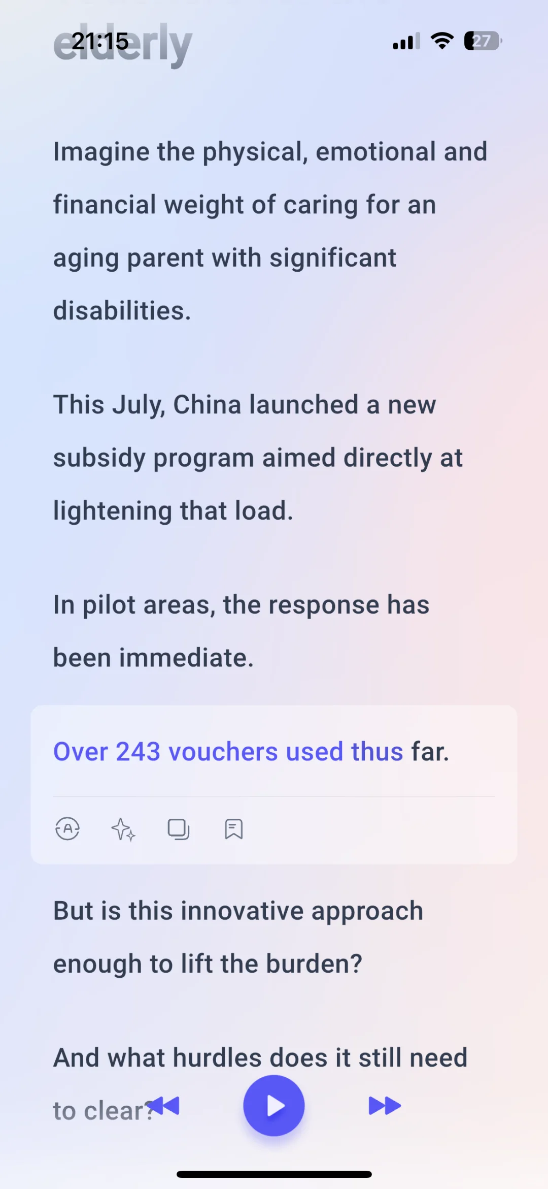 推荐好用的英语app