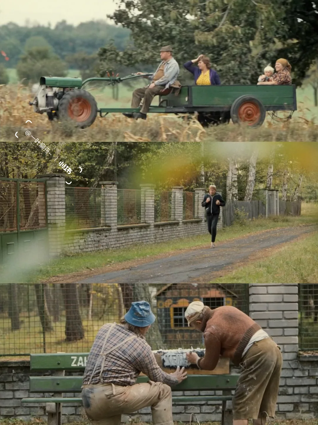 啊啊啊我终于找到了这部电影😭