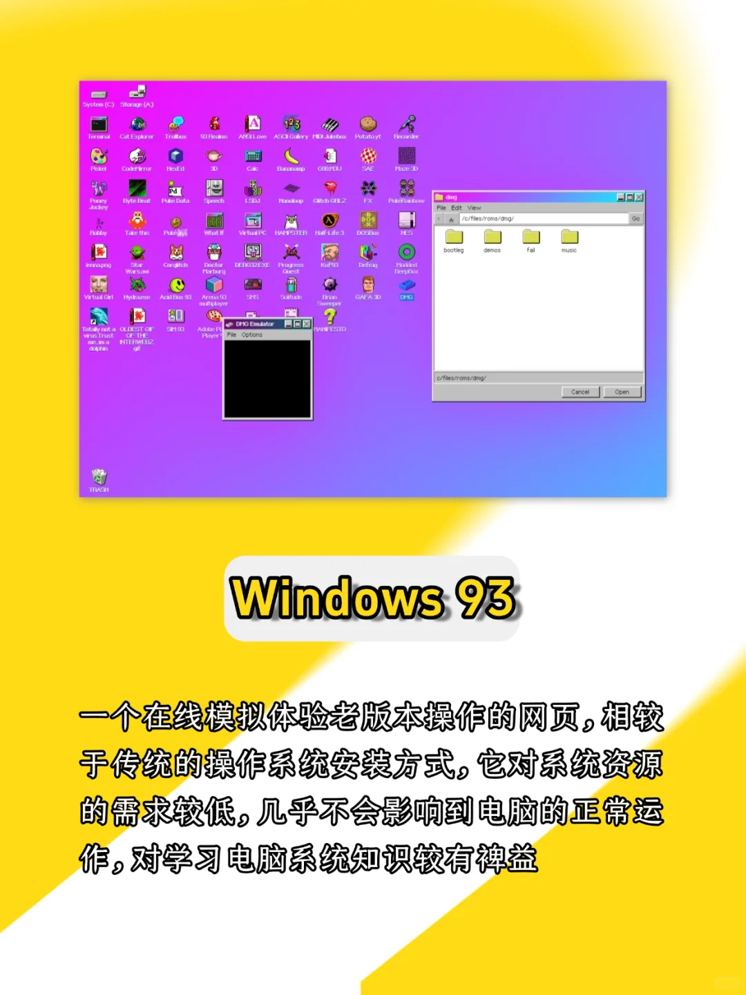 私藏宝藏，6个极少人知道的网站