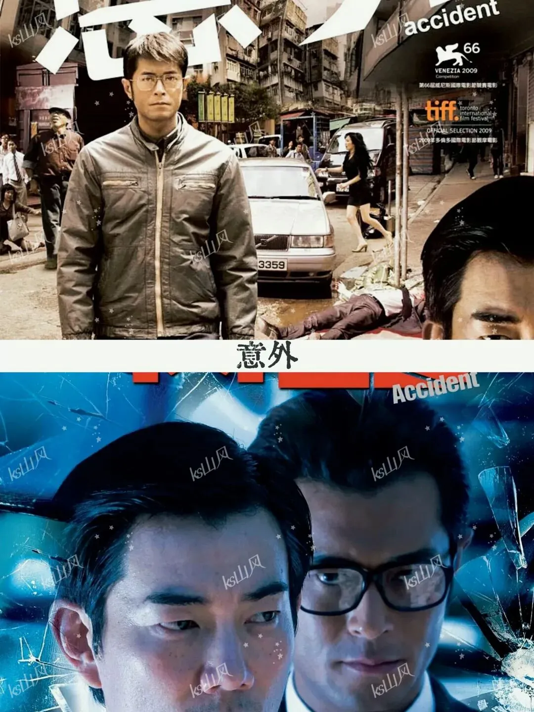 推荐16部超级好看的悬疑电影📺