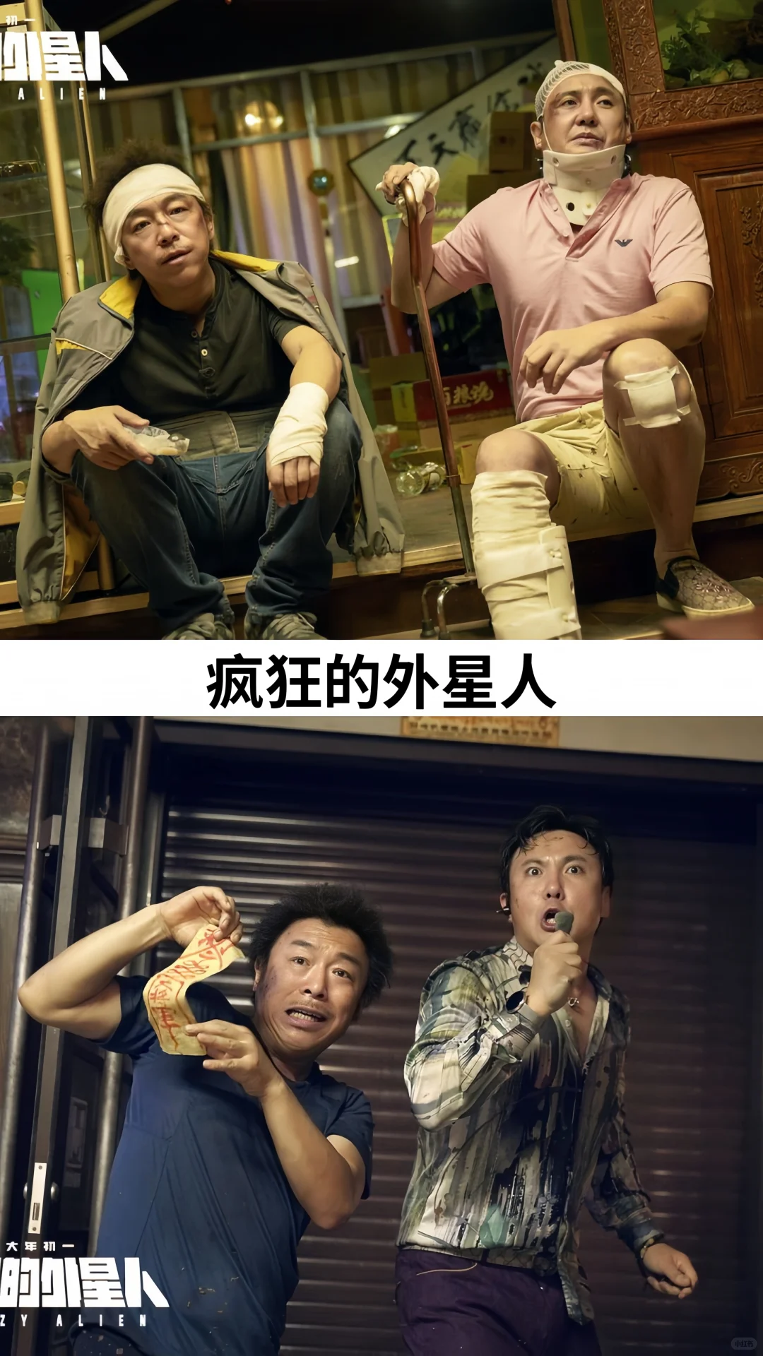 感谢大家双击收藏关注每天精彩不断🙏🔥