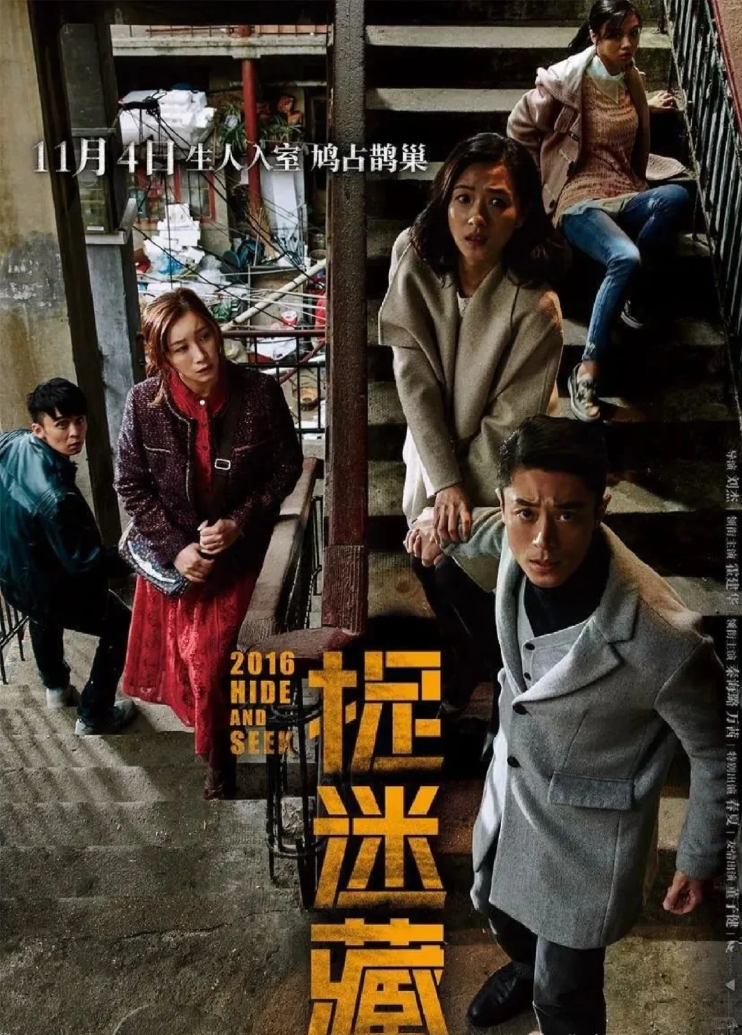 9部必看烧脑悬疑电影🎞️