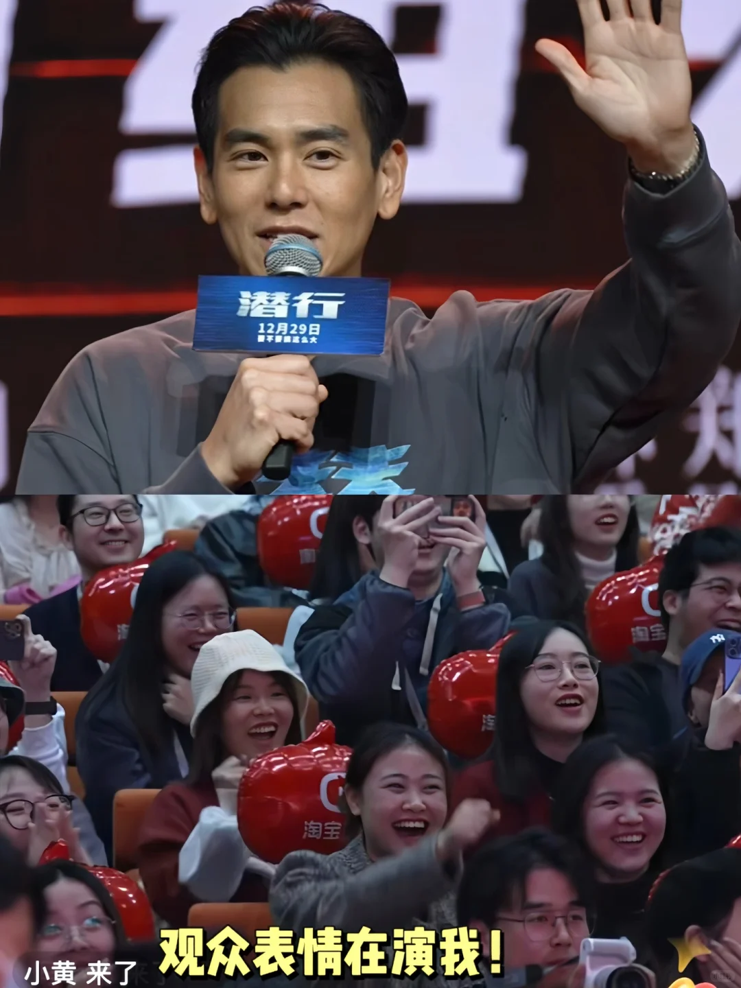 港片真是什么都敢拍😱看完不敢相信人性了‼️